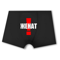 Купить майку в Невинномысске, интернет магазин футболок в Мытищи, футболки с приколами в Нефтекамске, футболки с логотипом в Владикавказе, куплю майку в Ельце