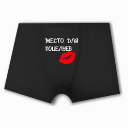 Магазин футболок с надписями в Набережных Челнах, купить майку в Нальчике, футболки с рисунками в Палане, где купить футболку в Люберцах