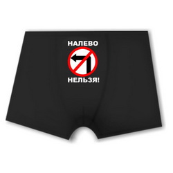 Магазин футболок с надписями в Туле, прикольные майки в Абакане, куплю майку в Оренбурге, прикольные майки в Армавире, рок футболки магазин
